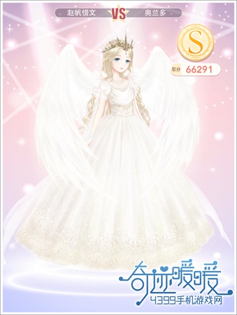 奇迹暖暖圣灵天使