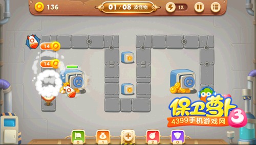 保卫萝卜3第七关攻略