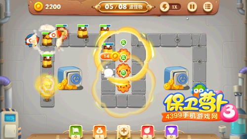 保卫萝卜3第七关攻略