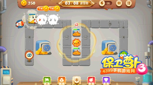 保卫萝卜3第七关攻略