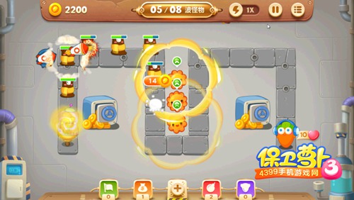 保卫萝卜3第八关攻略