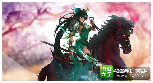 三国罗曼史关羽