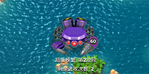 海岛奇兵超级螃蟹什么时候回归？ 全新零件暗示超级螃蟹将重返？