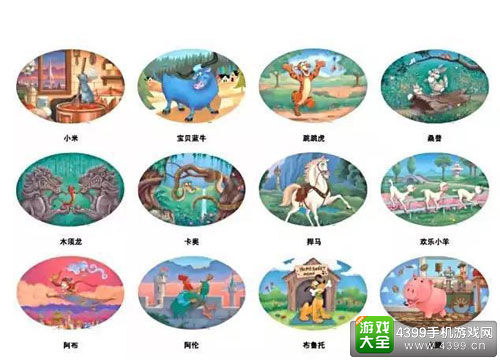 最强开园攻略《天天炫舞》带你畅游上海迪士尼