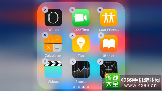 ios10移除原生应用