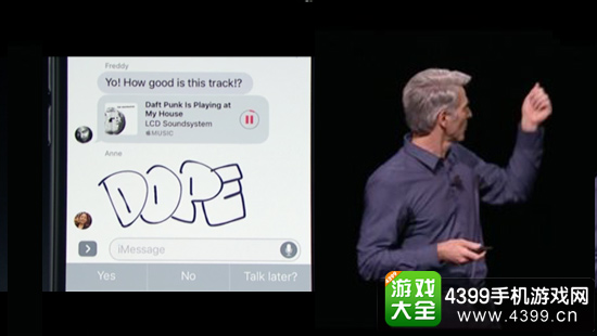 ios10短信表情和语音
