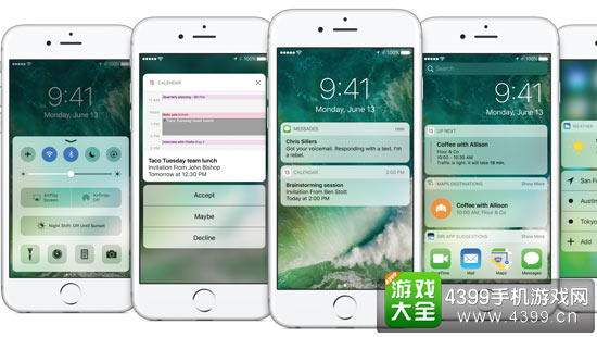 ios10全新通知栏