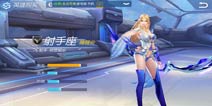 时空召唤射手座薇薇安出装及操作技巧解析