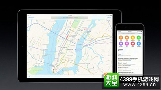 ios10全新苹果地图