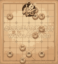 天天象棋三国演义下第357关偷度阴平