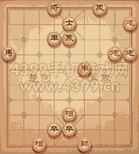 天天象棋三国演义下第358关刘禅投降