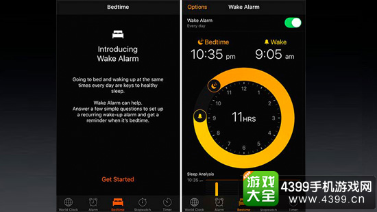 ios 10 wake alarm