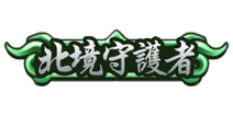 造梦西游4手机版称号北境守护者怎么得