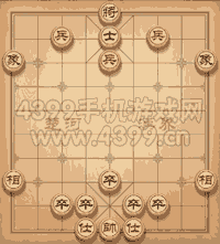 天天象棋三国演义下第359关司马受禅