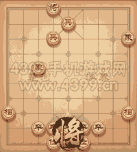 天天象棋三国演义下第359关司马受禅