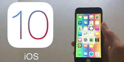 iOS10正式亮相：带你快速了解10大新功能