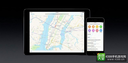 iOS10正式亮相