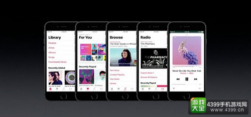 iOS10正式亮相