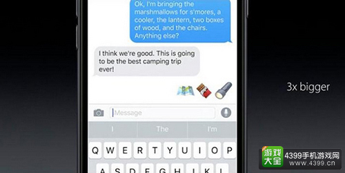 iOS10正式亮相