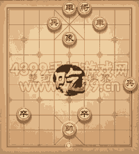 天天象棋三国演义下第360关三国一统