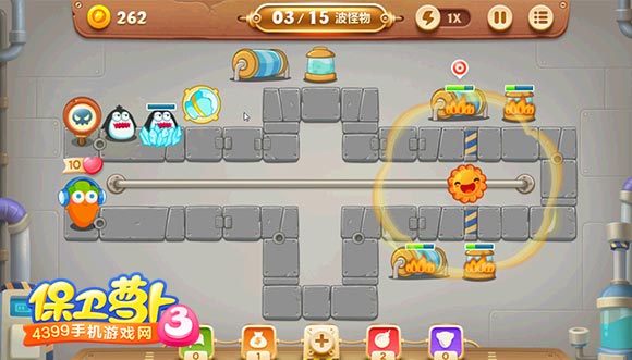 保卫萝卜3工厂第10关