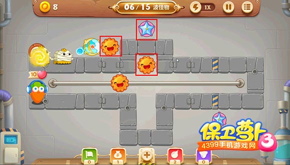 保卫萝卜3工厂第10关