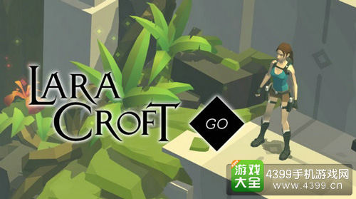 劳拉GO