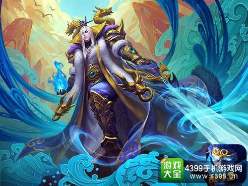 乱斗西游2