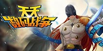 新冒险即刻启程《天天数码战争》6月21日删档封测