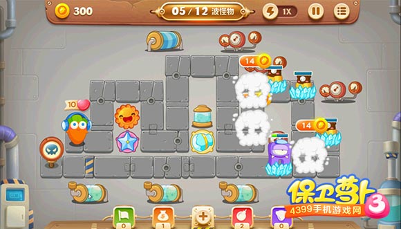 保卫萝卜3工厂第9关