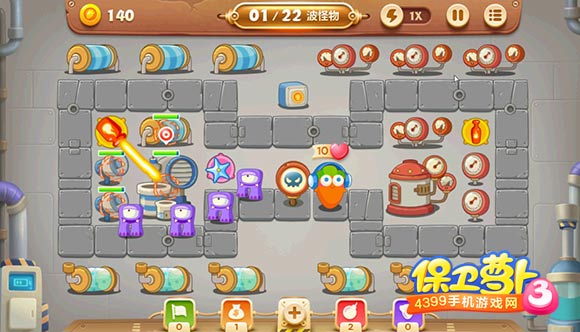 保卫萝卜3工厂攻略