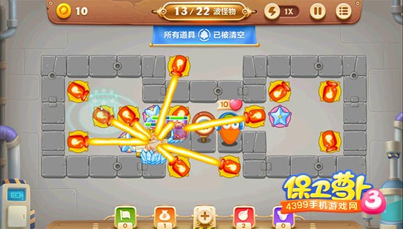 保卫萝卜3工厂攻略