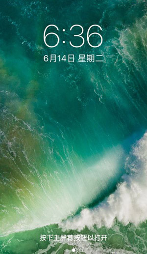 iOS10