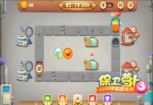 保卫萝卜3第13关