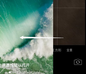 ios10