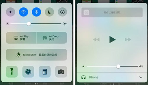 ios10