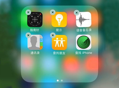 ios10