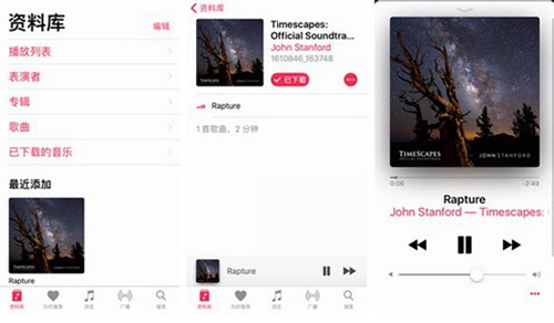 ios10
