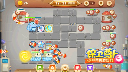 保卫萝卜3第15关