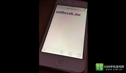 ios9.3.2