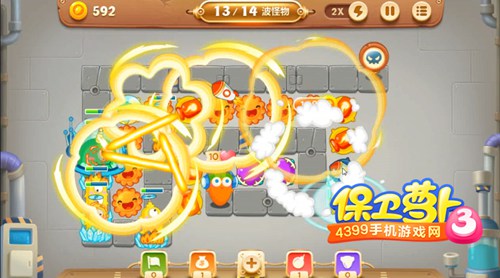 保卫萝卜3第16关