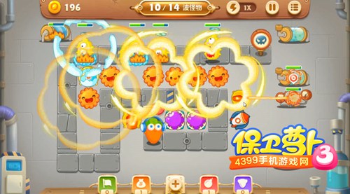 保卫萝卜3第16关