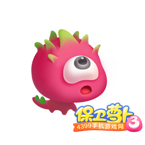 保卫萝卜3宠物