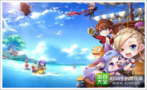 弹弹岛2宣传图