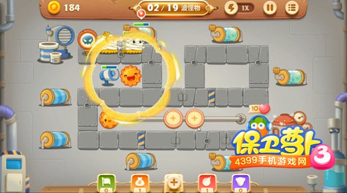 保卫萝卜3第17关