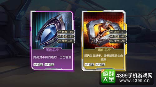 时空召唤