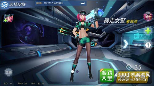 时空召唤