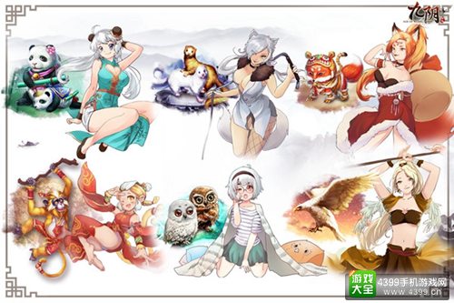 《九阴》手游同人手绘赏析