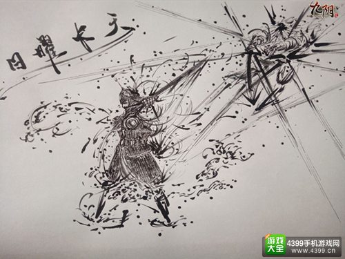 《九阴》手游同人手绘赏析