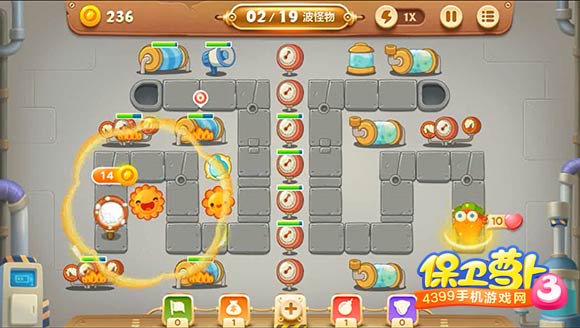 保卫萝卜3工厂攻略